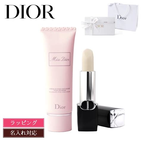 dior 化粧品セット|dior japan.